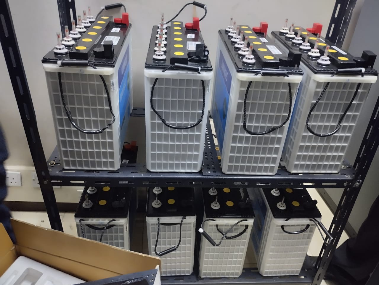 Battery Backup Systems